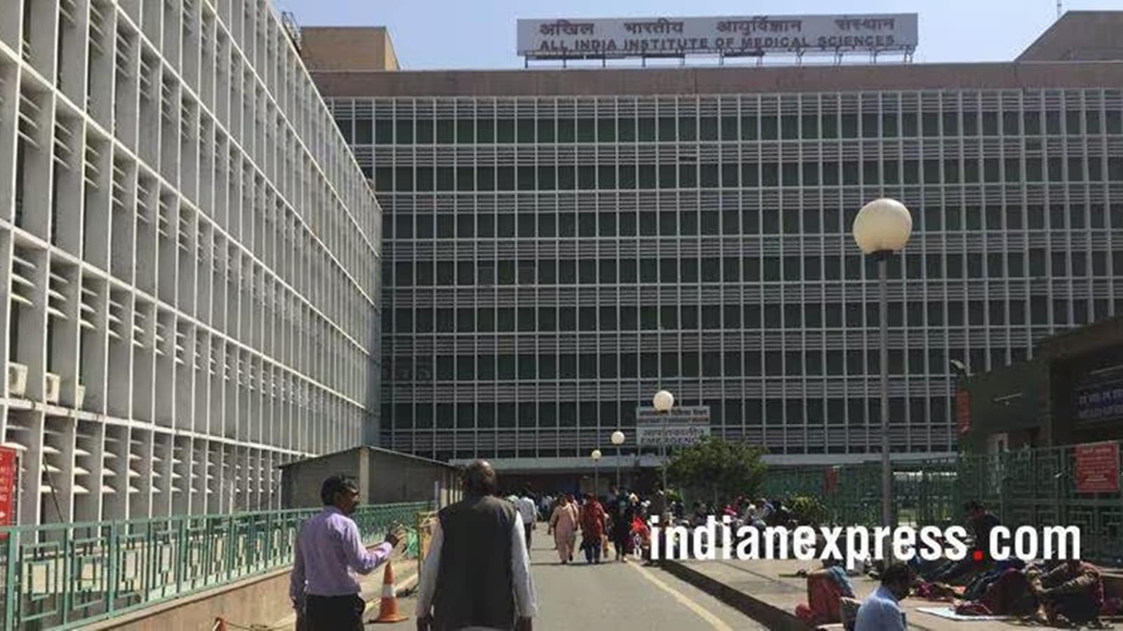 Soon, Centre of Excellence for transgender healthcare at AIIMS | Delhi News  - The Indian Express