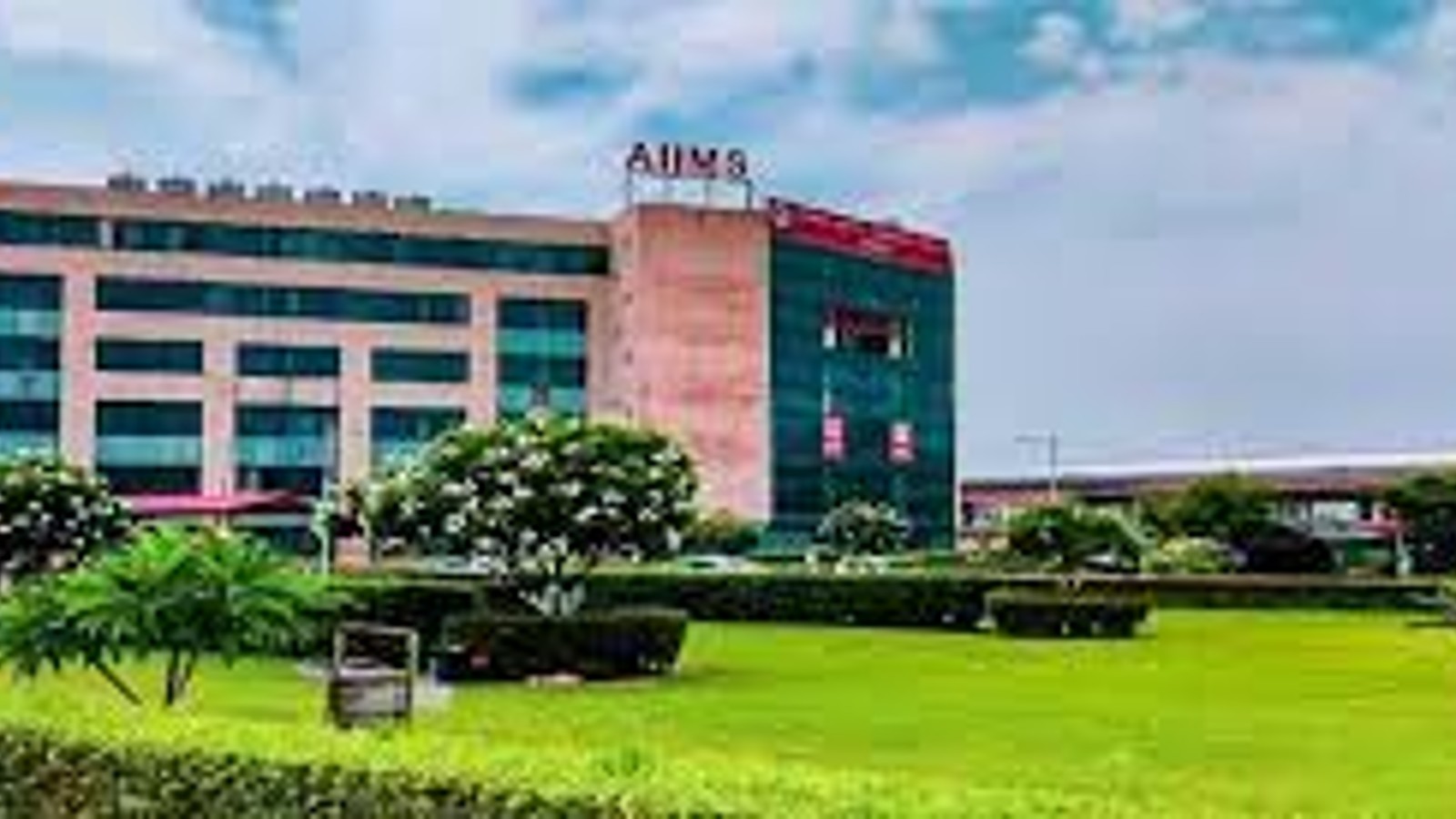 All India Institute of Medical Sciences - AIIMS, Rishikesh added a new... -  All India Institute of Medical Sciences - AIIMS, Rishikesh