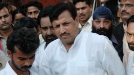 Amarmani skips summons & warrant, court declares him proclaimed offender