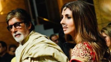 amitabh bachchan