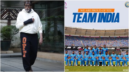 India's Men's National Cricket Team Played Its First International Match In  - India 2023