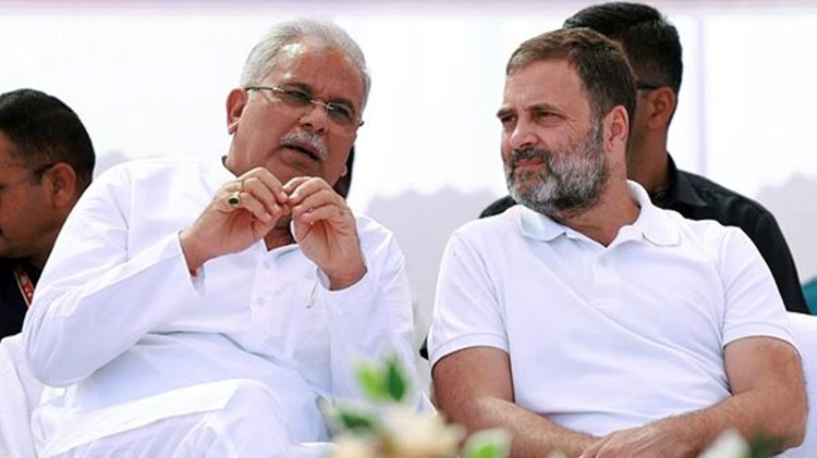 bhupesh baghel congress manifesto