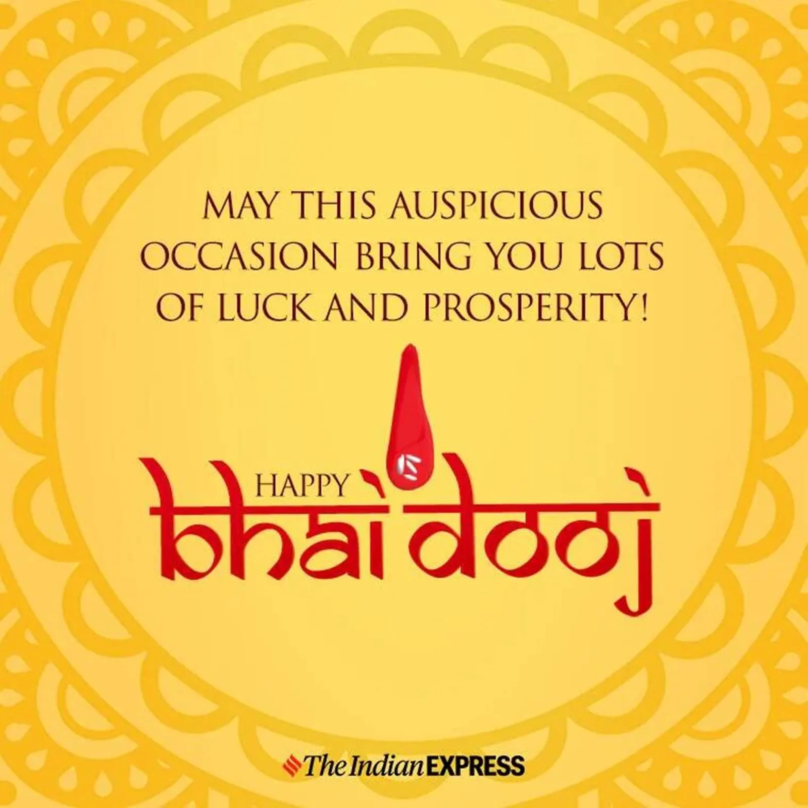 Happy Bhai Dooj 2024 Best Wishes, Greetings, Messages, and Images