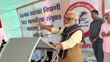 chhagan bhujbal maratha quota