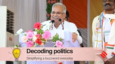 bhupesh baghel