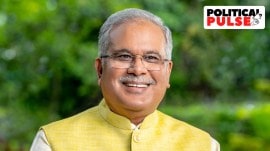 Chief Minister Bhupesh Baghel