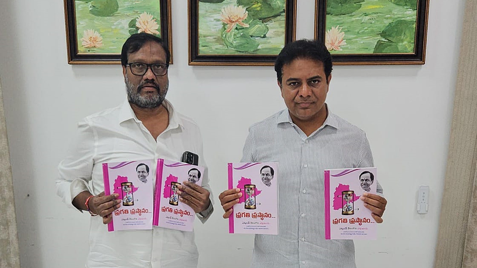 telangana assembly elections, brs government book