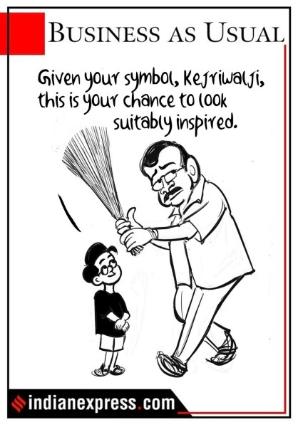 Business As Usual by E P Unny