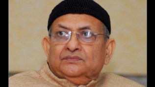 former bihar minister