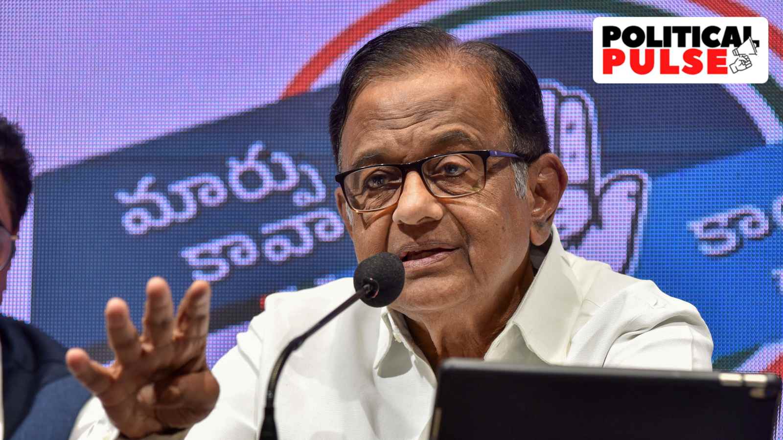 With Chidambaram apology, Congress again makes a play for Telangana legacy Political Pulse