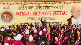 children day ludhiana