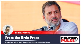 Rahul Gandhi in Rajasthan