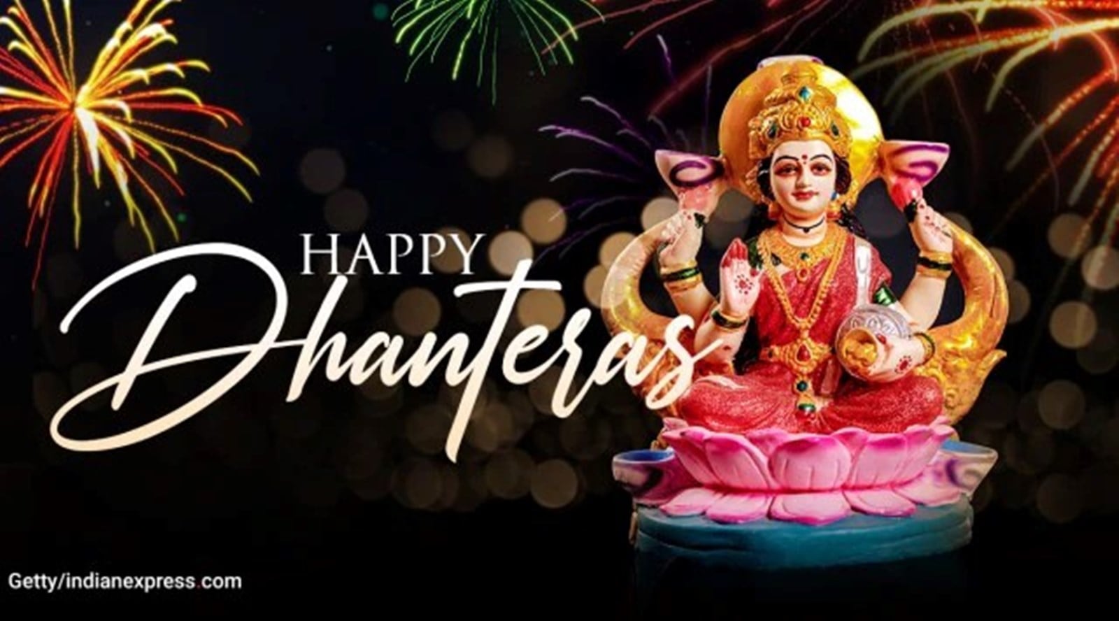 Dhanteras 2023: Happy Dhanteras!