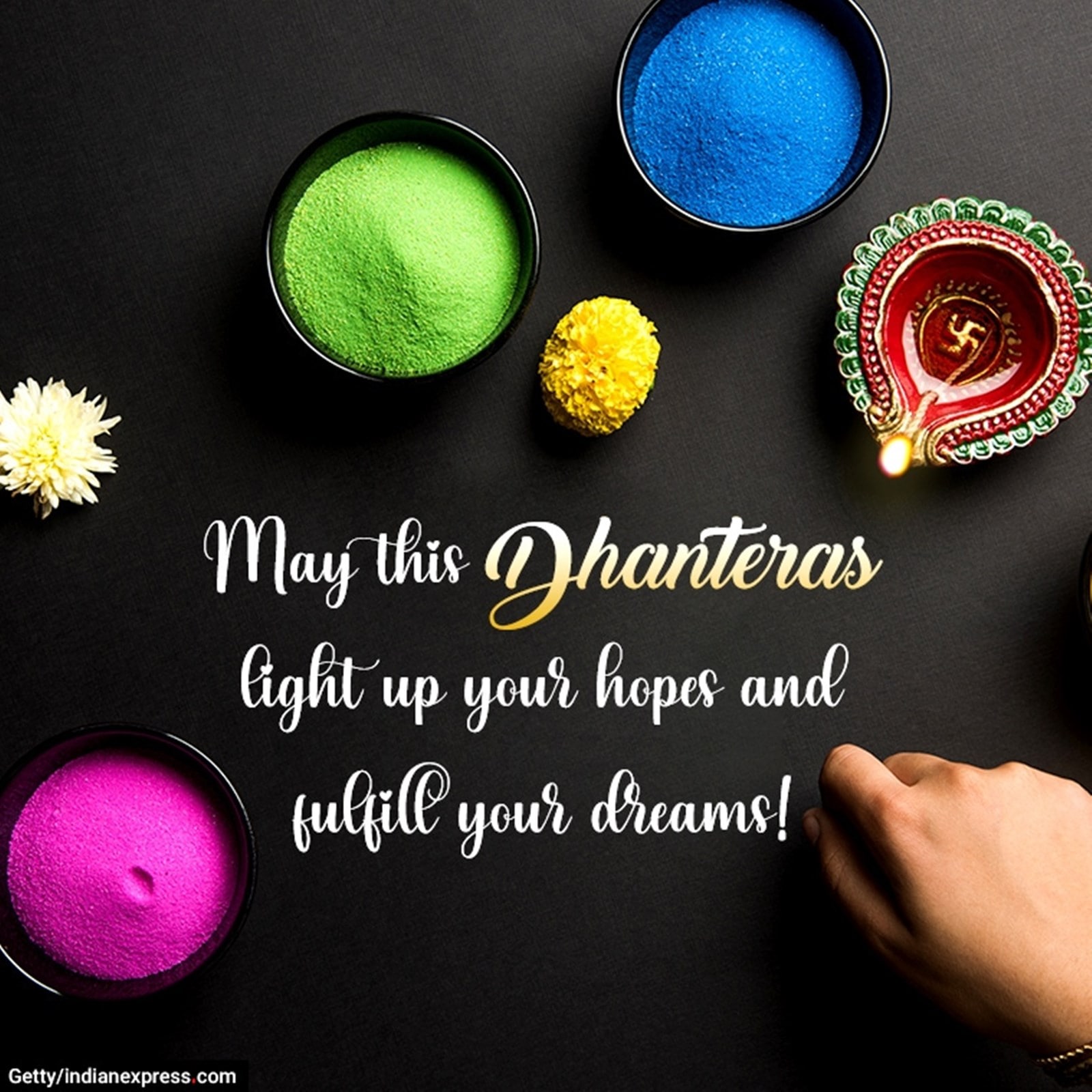 Dhanteras 2023: Happy Dhanteras!