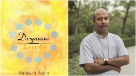 Divyavani Sanskrit Radio offers a diverse array of programs