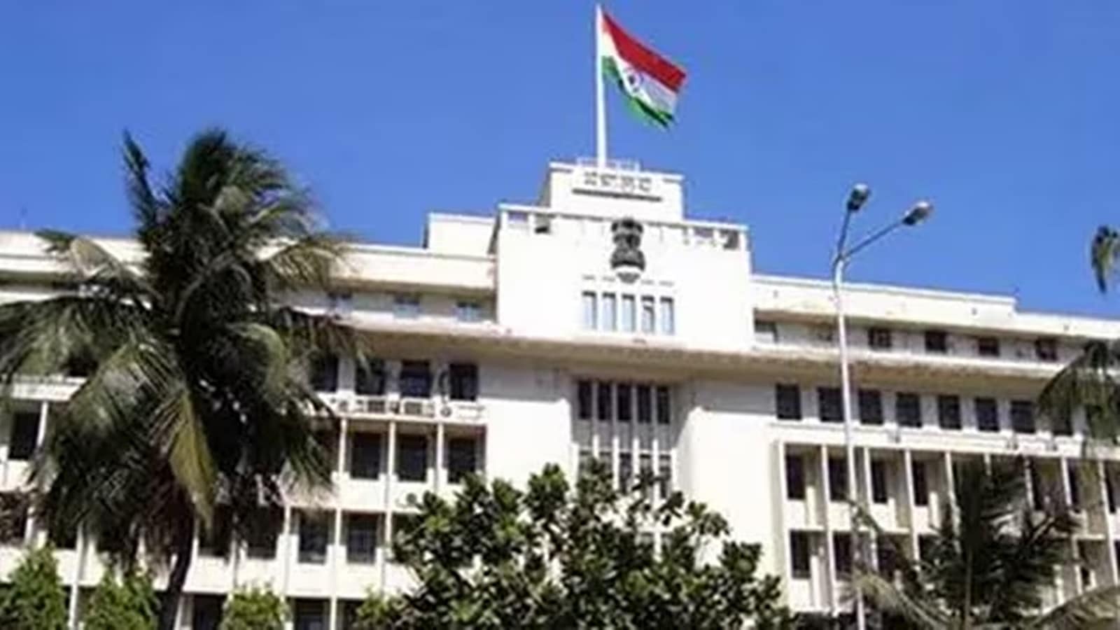 maharashtra economic advisory council presentation