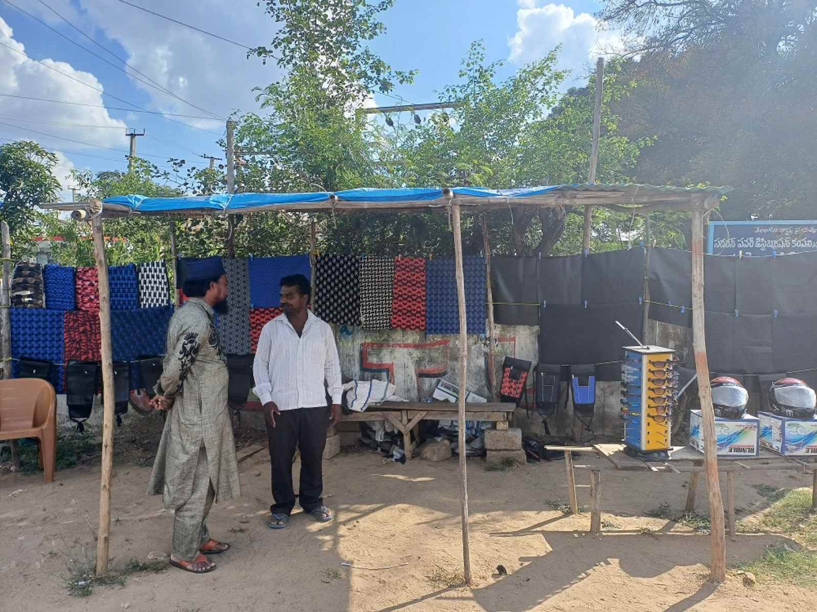 Gajwel, Telangana