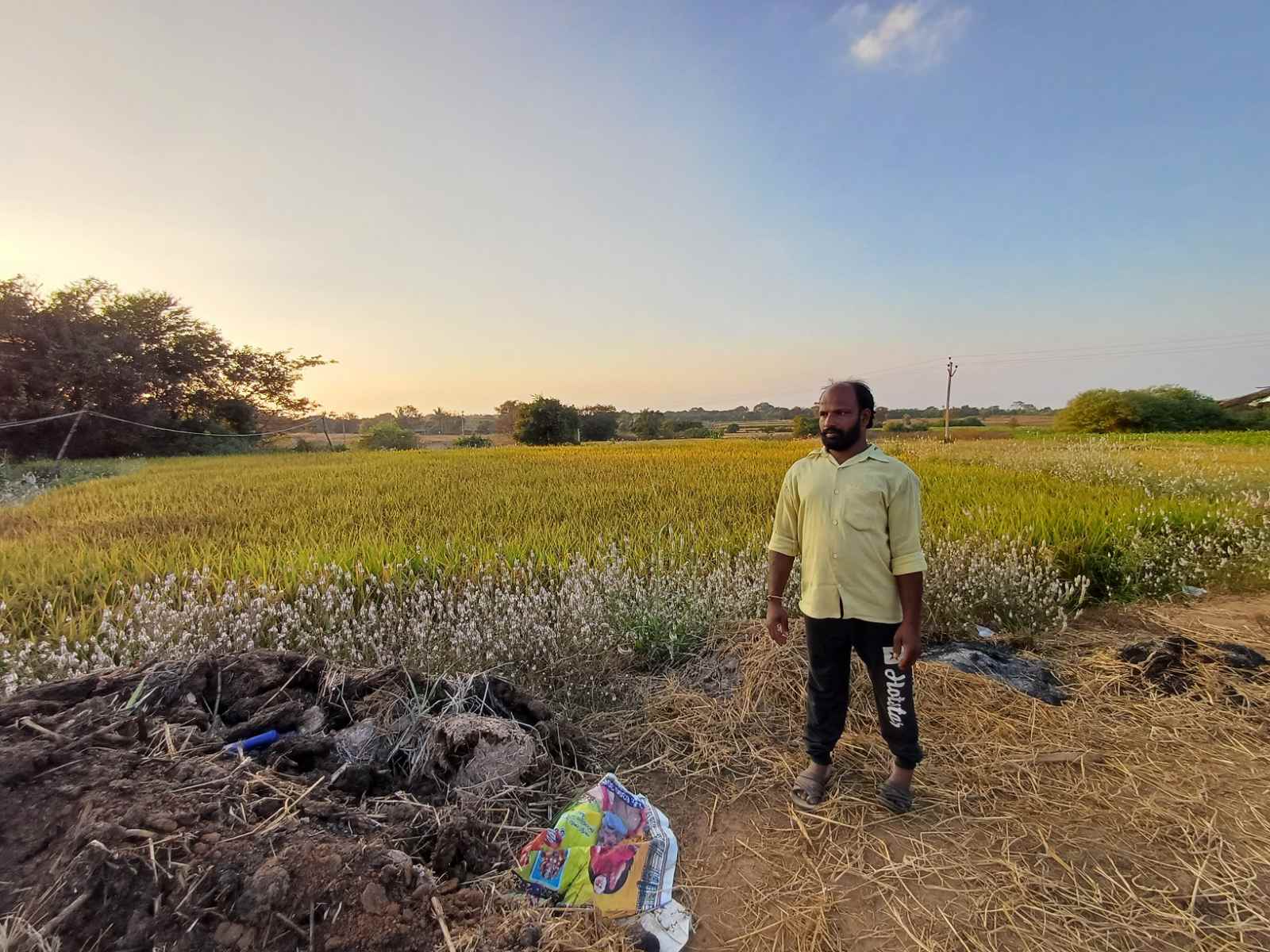 Gajwel, Telangana