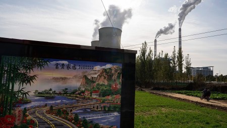 greenhouse gas emissions record high