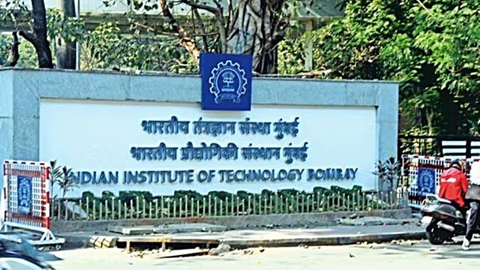 Mumbai News Highlights: Protests outside IIT-Bombay over professor ...