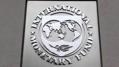 imf loan pakistan