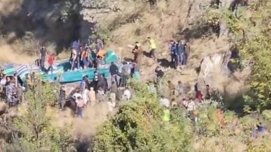 bus accident