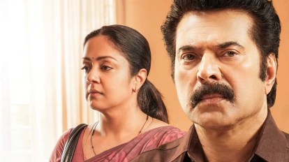 Malayalam Filime Ina Actor Sex Video - Kaathal The Core movie review: Mammootty and Jyotika outdo themselves in  Jeo Baby's landmark film | Movie-review News - The Indian Express