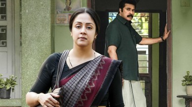 Kaathak
