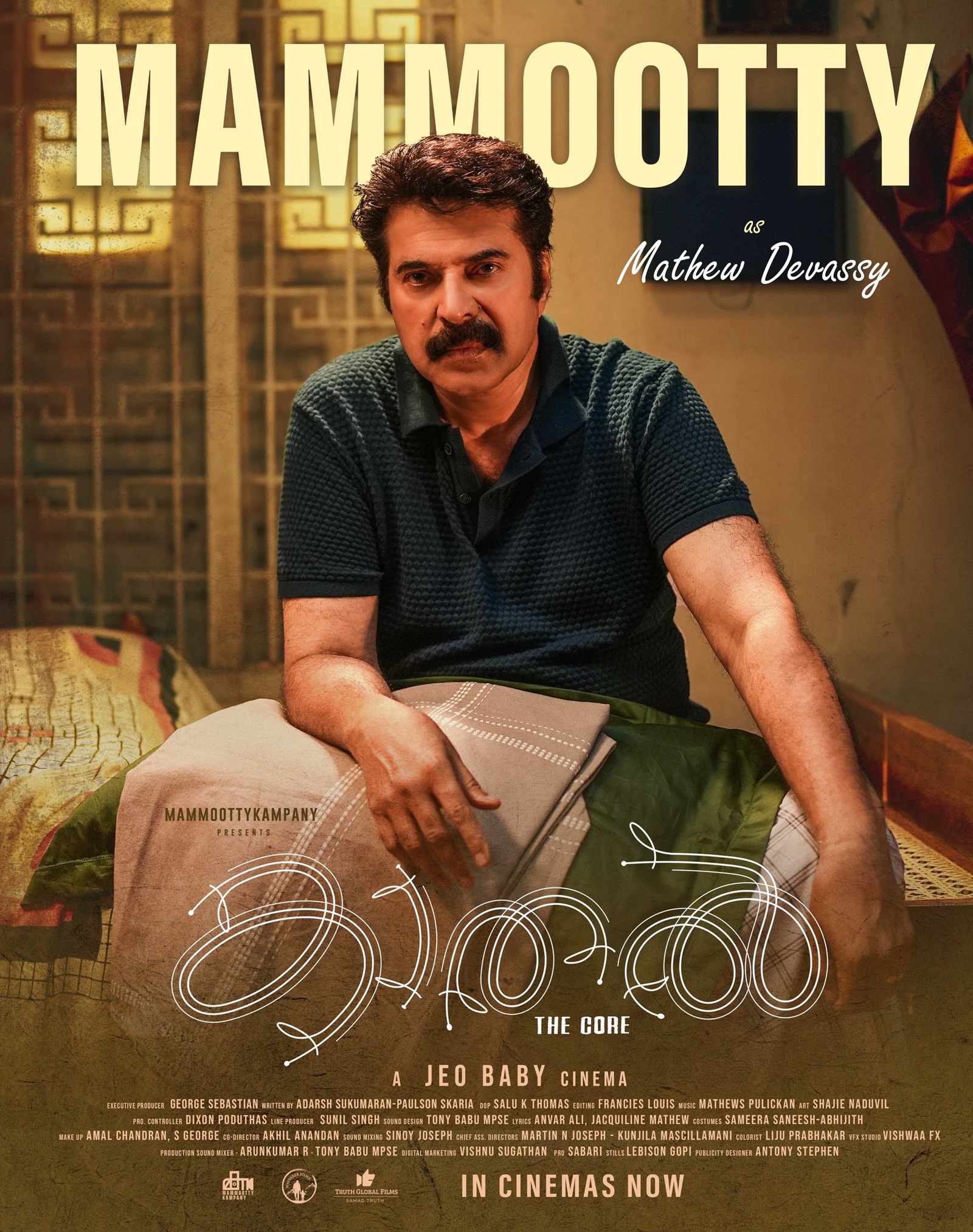 Kaathal The Core movie review: Mammootty and Jyotika outdo themselves in  Jeo Baby's landmark film