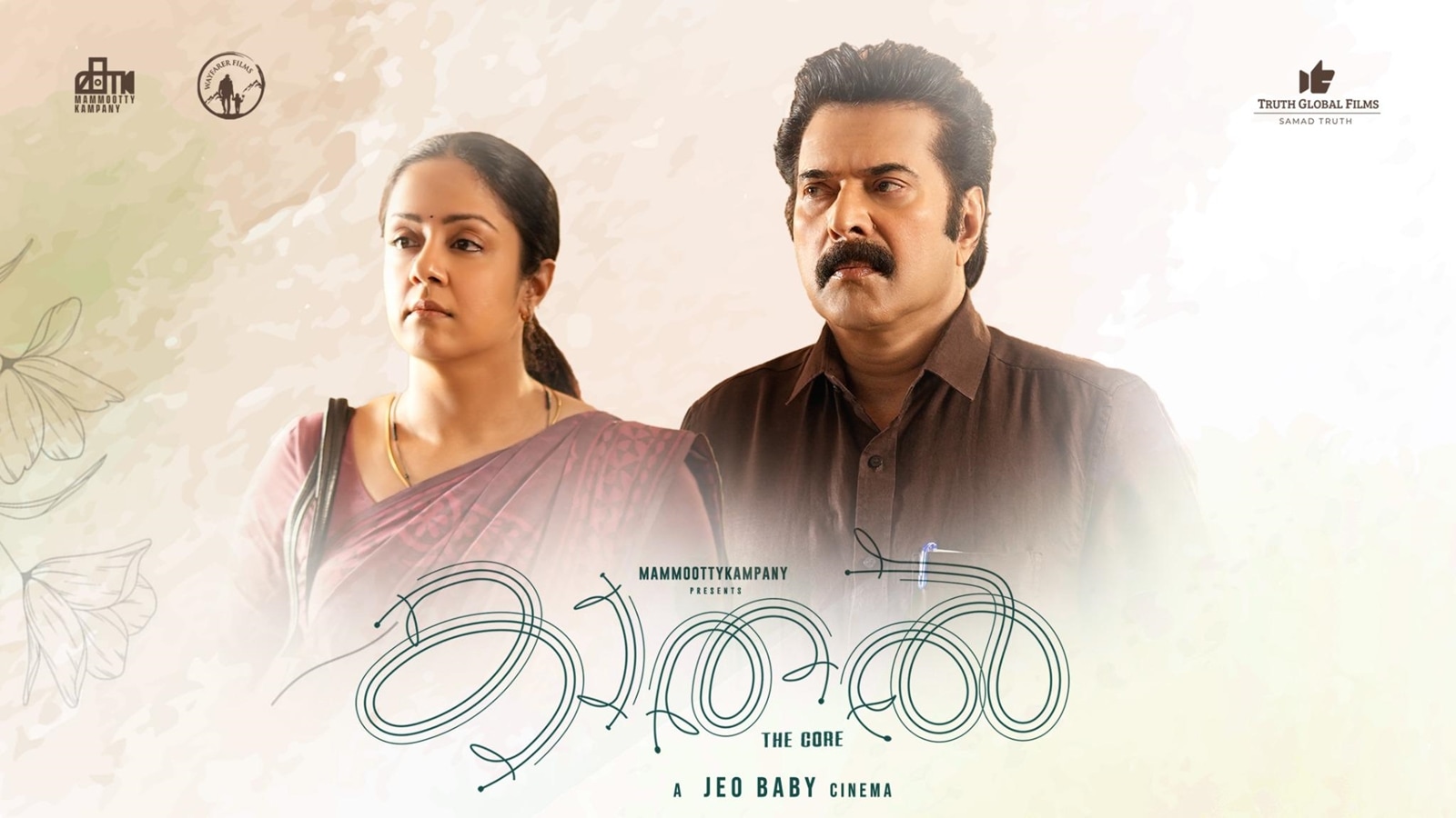 Kaathal – The Core box office collection day 2: Mammootty, Jyotika