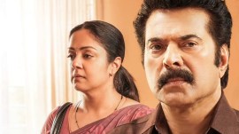 kaathal – the core, kaathal – the core review, kaathal – the core movie review, kaathal, kaathal review, kaathal movie review, kadhal malayalam movie review, kadhal review, kaathal mammootty, kaathal the core story, kaathal the core trailer, mammootty, mammootty movies, mammootty new movie, jyotika, jyothika, jyothika new movie, jyothika movies, jeo baby, jeo baby movies, jeo baby new movie, malayalam film news, malayalam cinema