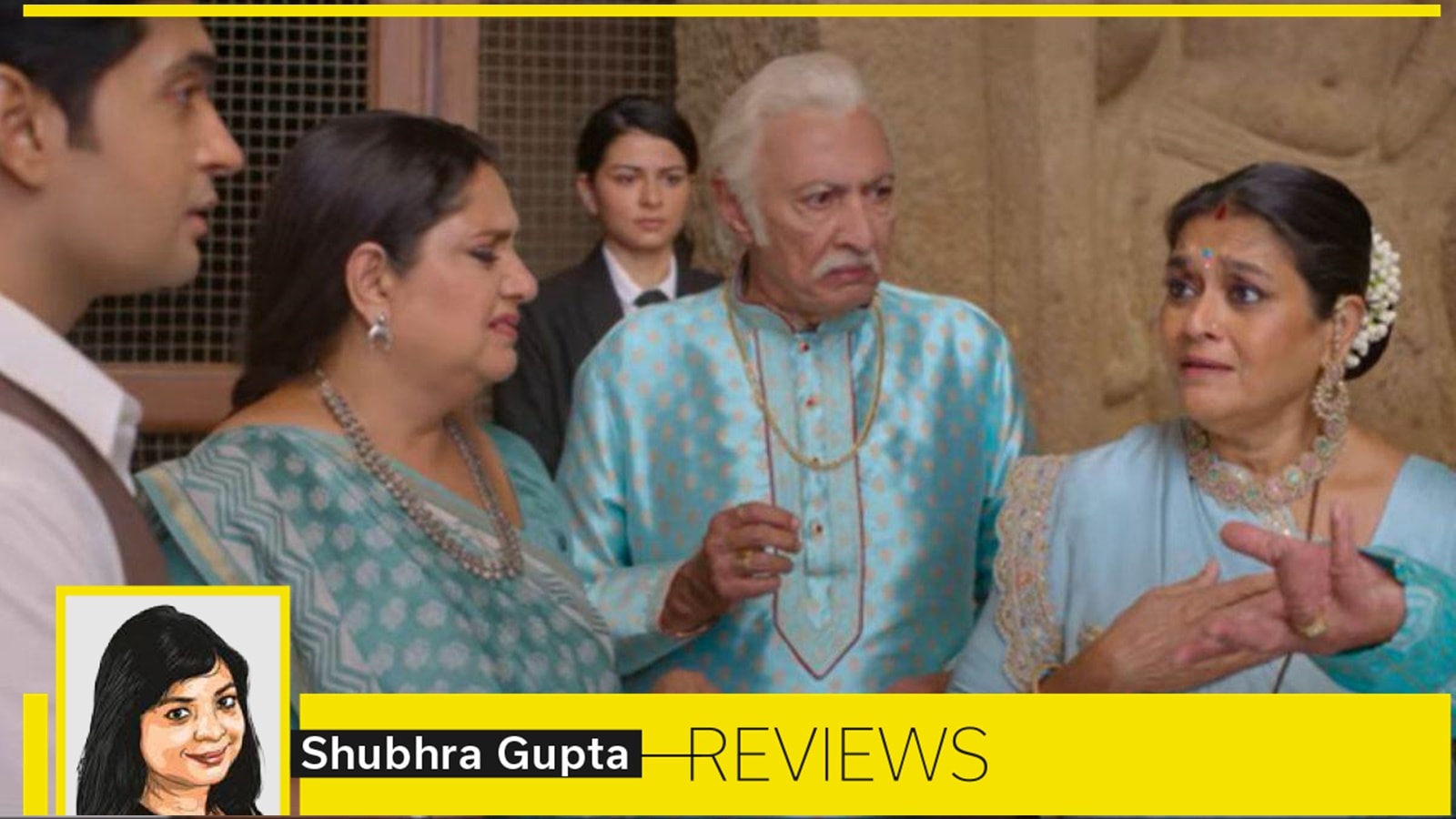 Khichdi 2 Movie Review Supriya Pathak And Gang Return After 13 Years The Question Is Why 3513