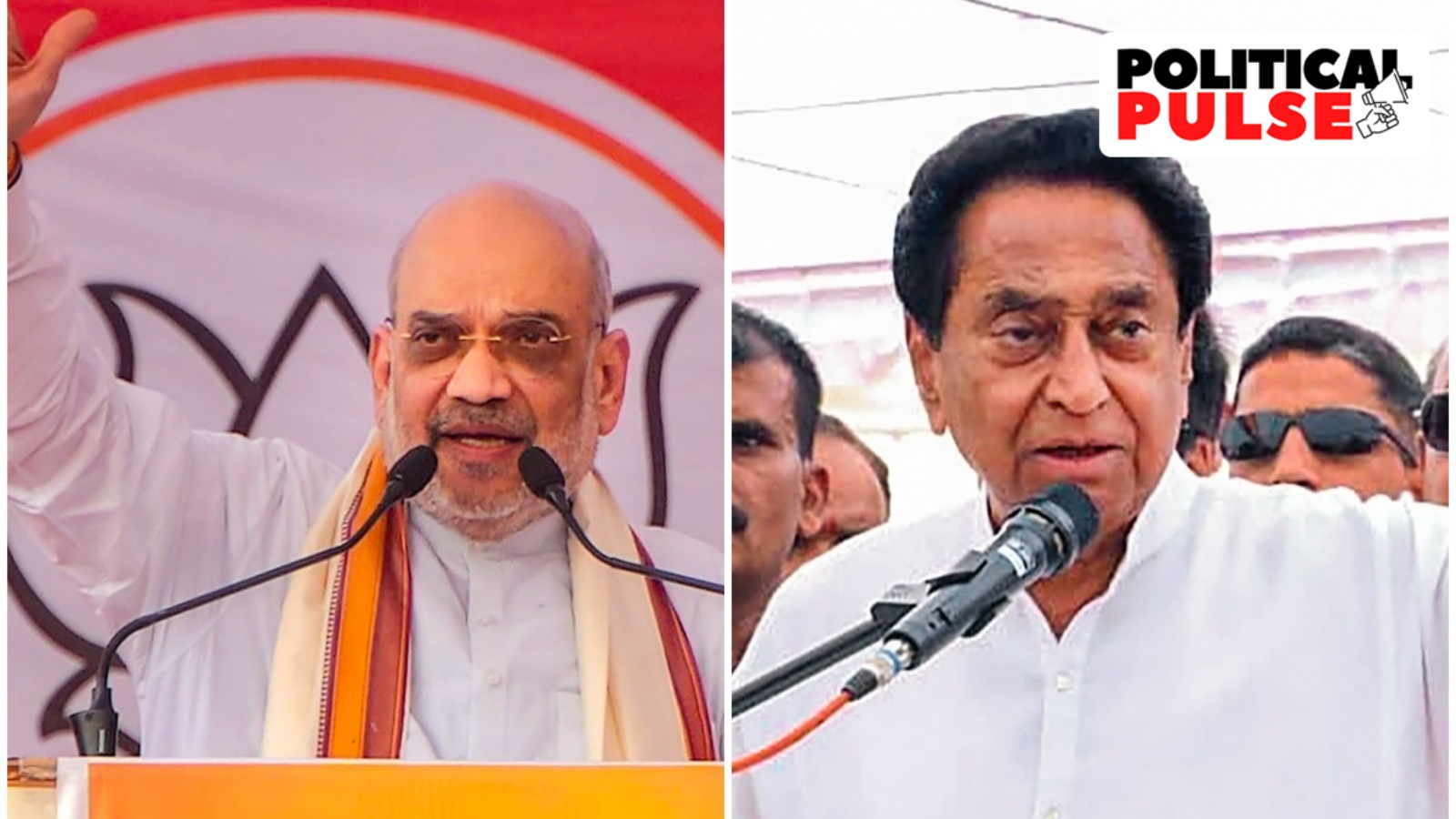 Triangular Fights, Slim Margins: A Look At MP Seats Where Rebels May ...