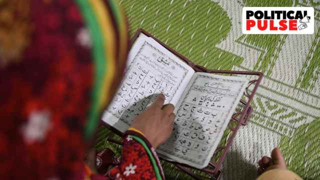 madrassa uttarakhand