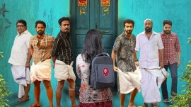 Maharani, Maharani review, Maharani movie review, maharani malayalam movie, maharani malayalam movie 2023, maharani movie malayalam, maharani movie malayalam review, Roshan Mathew, roshan mathew movies, roshan mathew new movie, Shine Tom Chacko, shine tom chacko new movie, shine tom chacko movies, malayalam film news