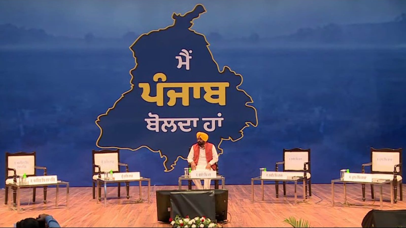 Bhagwant Mann, Bhagwant Singh Mann, Opposition parties in Punjab, India news, Indian express, Indian express India news, Indian express India