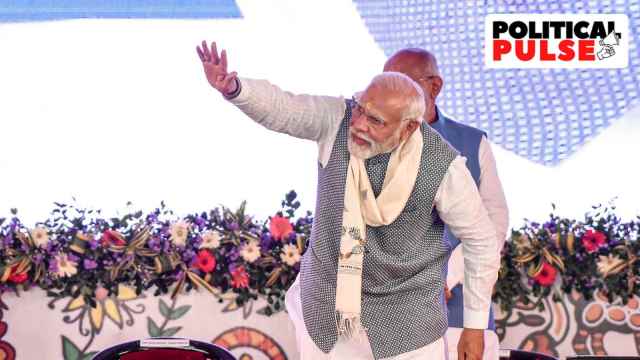 Narendra Modi