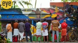 trespassers collective