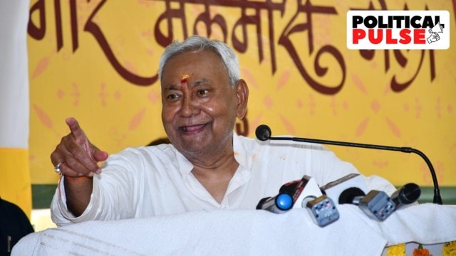 nitish kumar