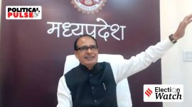 MP Shivraj Singh Chouhan CM