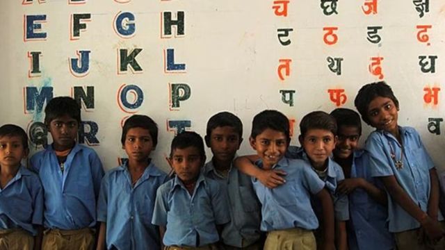 NEP (Representational image)