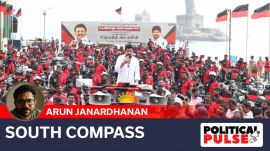 Udhayanidhi Stalin, Tamil Nadu’s Minister of Sports and Youth Affairs and the son of Tamil Nadu Chief Minister M K Stalin