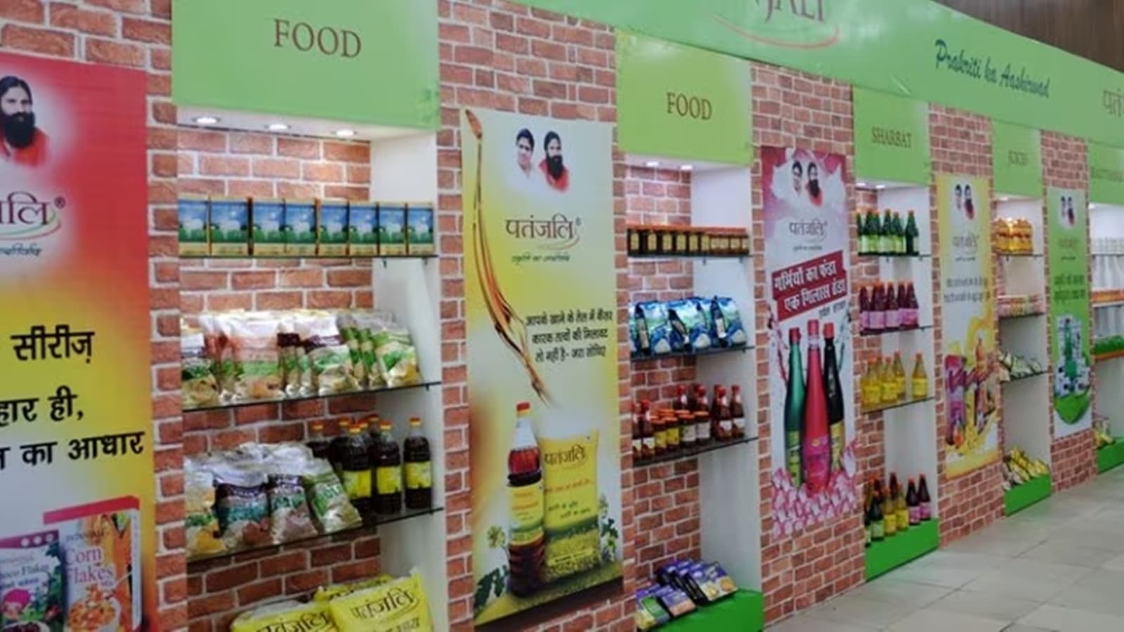 SC cautions Patanjali against making ‘false’ claims about its medicines