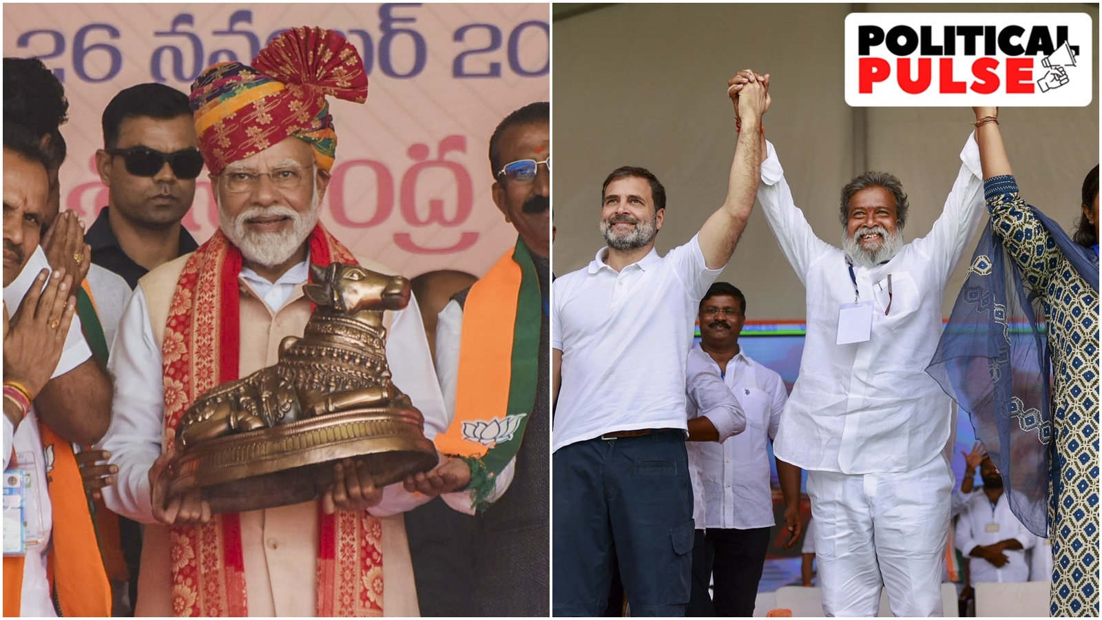 India is ‘Vishwamitr’, says Modi; Rahul questions KCR govt work ...