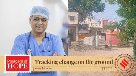 maharashtra rural healthcare phc