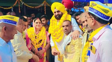 punjab aap