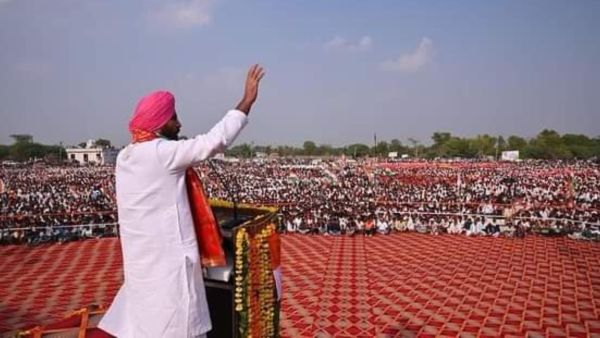 punjab congress