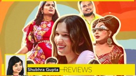 rainbow rishta review