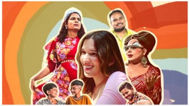 The trailer of Rainbow Rishta is out.
