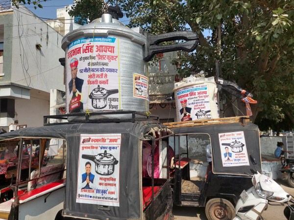 Rajasthan